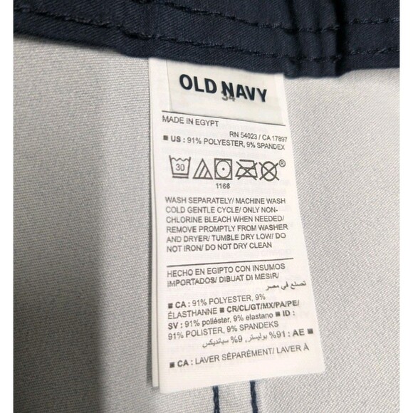 NWT Old Navy Swim Trunks Men 34 Swimwear Board Shorts UPF 40 Blue Ombre NEW - Picture 6 of 7